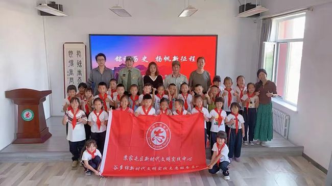 【沈南第二小学·国防教育】“铭记历史 扬帆新征程”主题教育活动