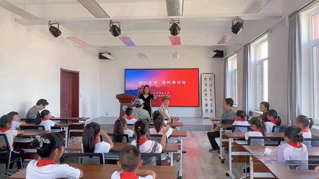 【沈南第二小学·国防教育】“铭记历史 扬帆新征程”主题教育活动